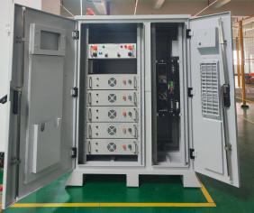 Energiespeichersystem